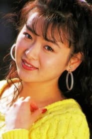 Nishiki Kitaoka