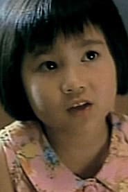 曾燕婷