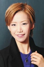 紫門ゆりや
