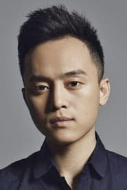 刘同