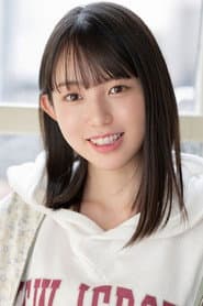 双葉くるみ