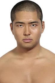 並木宏也