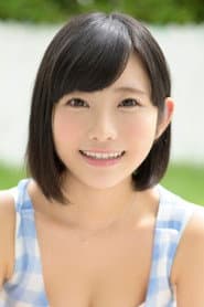 白坂有以