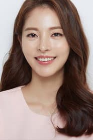 신하연