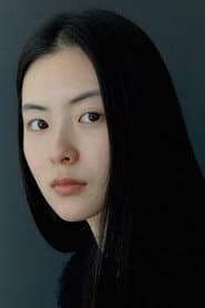 오규희