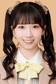 天野香乃爱