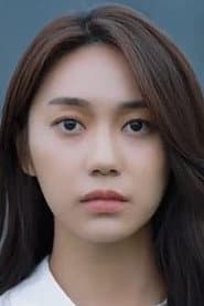 채도연