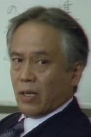 村松克己