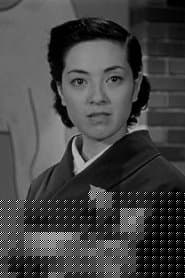 井川邦子