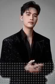 Trung Tuấn
