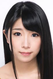 三比菜々美