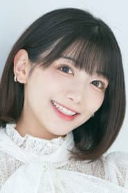 倉丸莉子