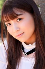 高美はるか