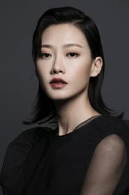 廖子妤