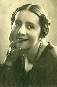 Вера Барановская