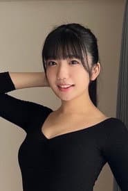 石井ひなこ