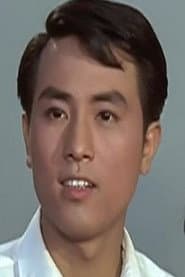 Kong Lung