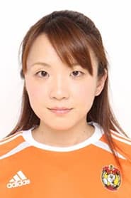 是永美記