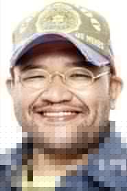 長嶝高士