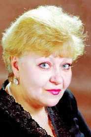 Татьяна Григорьева