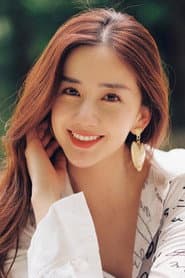 陳欣予