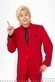 Kazulaser