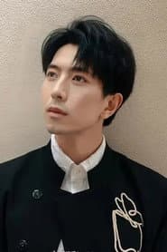 Yuan Zi Dan