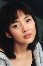 서린