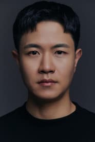 임지형