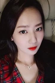 신소이