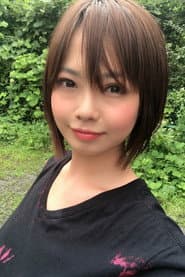 Suzu Usami