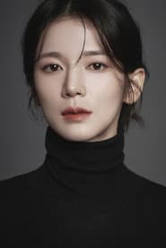 김보령