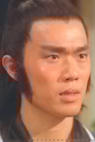 Chu Ko