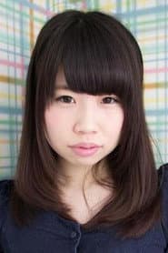 松浦ゆきな