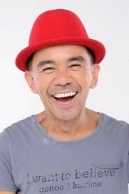 ภูพิงค์ พังสะอาด