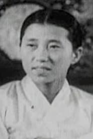김양춘