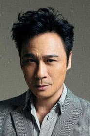 Francis Ng