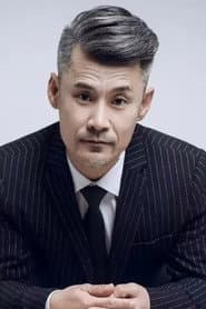 董学永