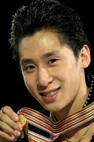 Han Cong