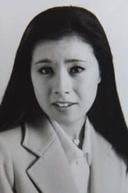 神崎愛
