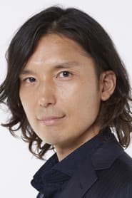 蟹江一平