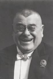 Владимир Кригер