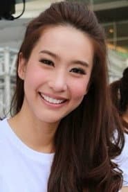 ธัญญะสุภางค์ จิรปรีชานนท์