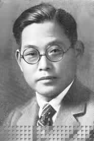 Henry Kotani