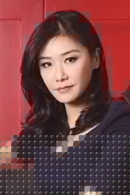 張慧儀