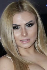 Ülfət Bəşir