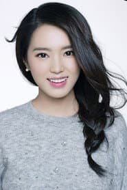 신민희