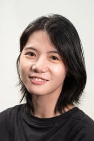 林雅雰