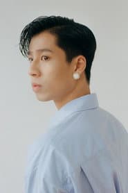 Chu Anh Tuấn
