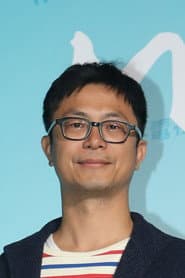 高炳權